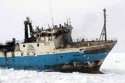 Katsheshuk on fire in late March 2002 off the coast of southern Labrador (photo: Transportation Safety Board of Canada).